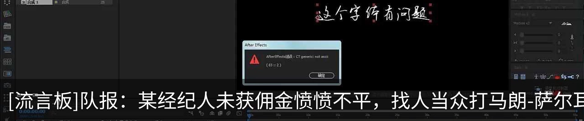 资讯动态